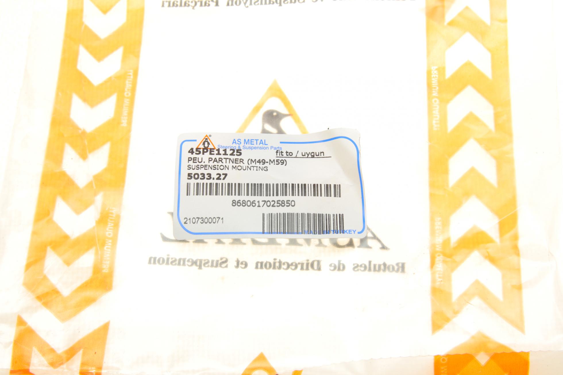 45PE1125 AS METAL